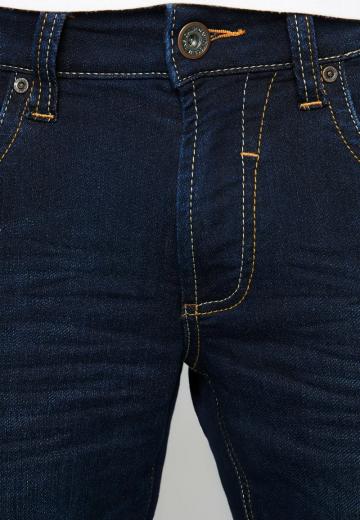 Узкие джинсы