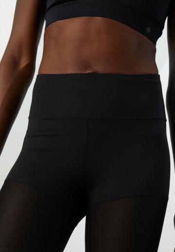 Спортивные штаны