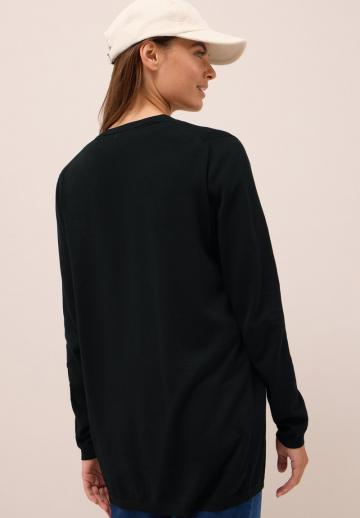 Длинный кардиган