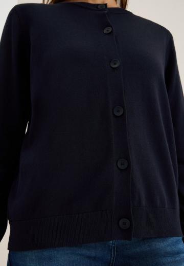 Вязаная кофта