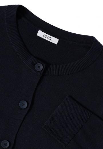 Вязаная кофта