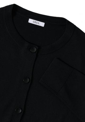 Вязаная кофта