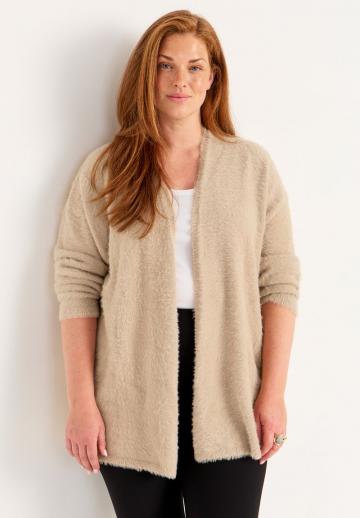 Длинный кардиган