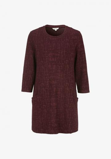 Длинная майка