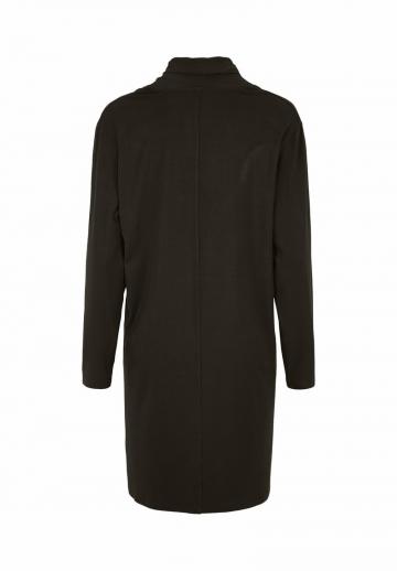 Длинный кардиган