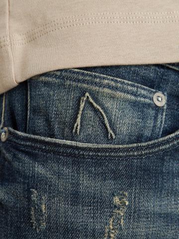 Узкие джинсы