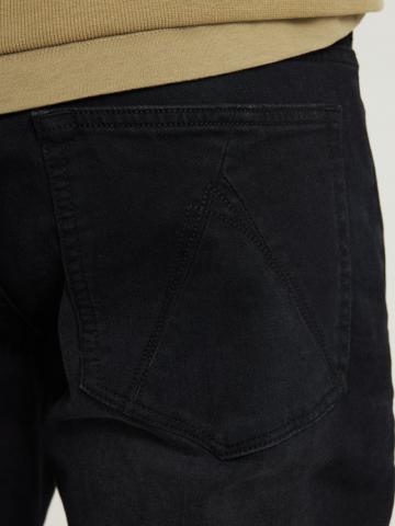 Узкие джинсы