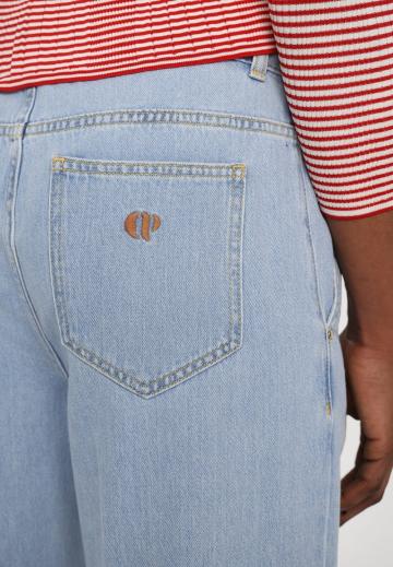 Джинсы бойфренда