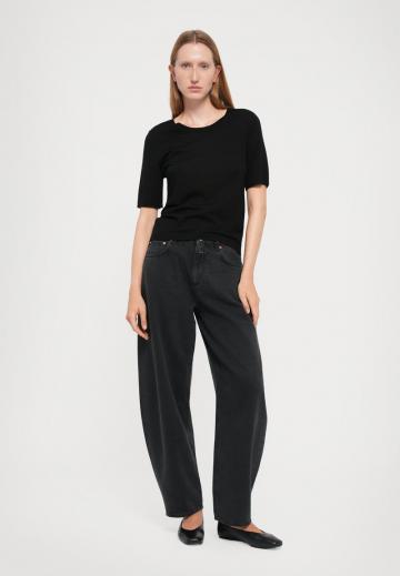 Джинсы бойфренда