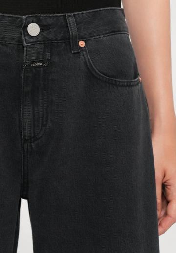 Джинсы бойфренда