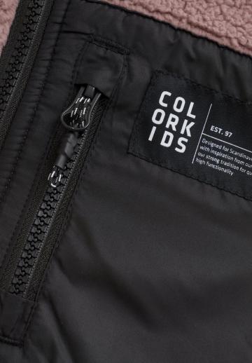 Спортивная куртка