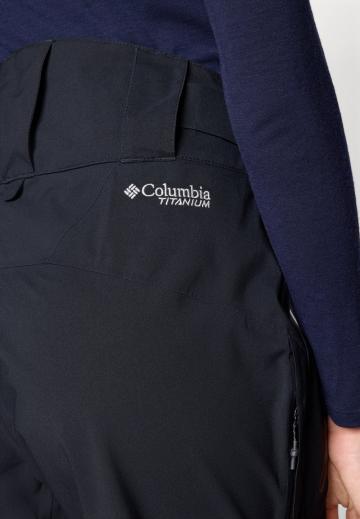 Спортивные штаны