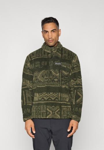 Флисовая кофта