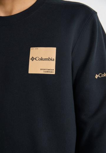 Спортивная кофта