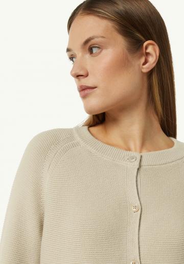 Вязаная кофта