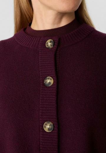 Вязаная кофта