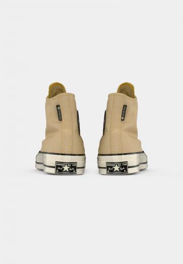 Высокие кеды