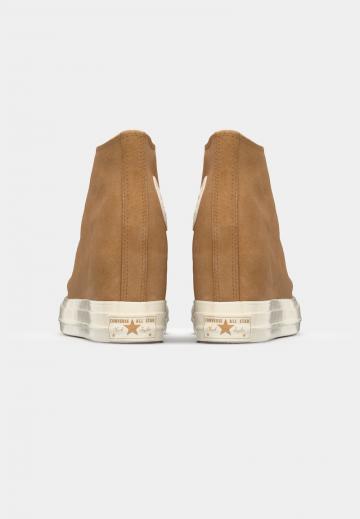 Высокие кеды