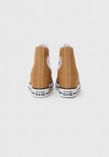 Высокие кеды