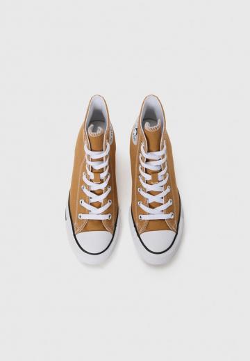 Высокие кеды