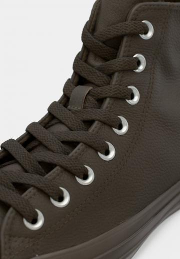 Высокие кеды