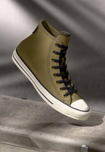 Высокие кеды