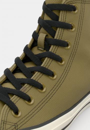 Высокие кеды