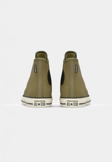 Высокие кеды