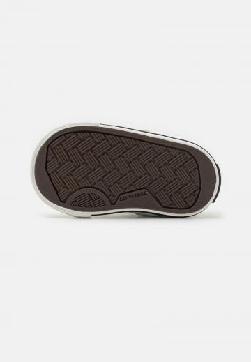 Детская обувь