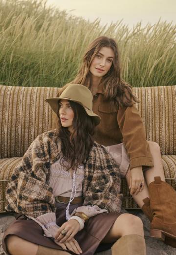 Кожаная юбка