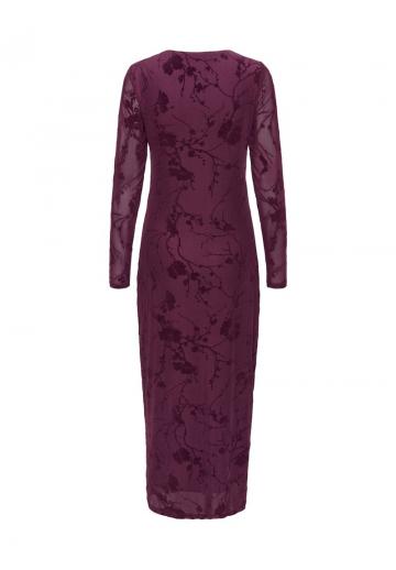 Коктейльное платье