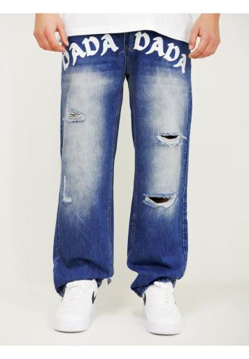 Свободные джинсы