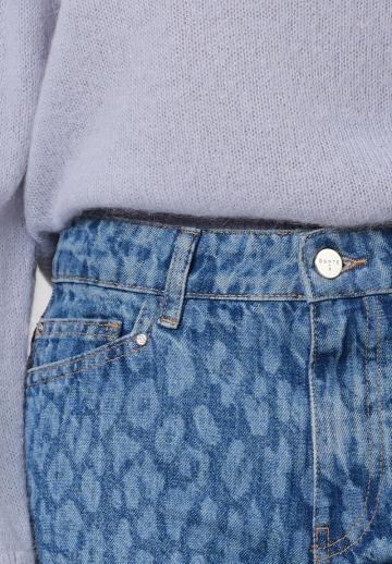 Свободные джинсы