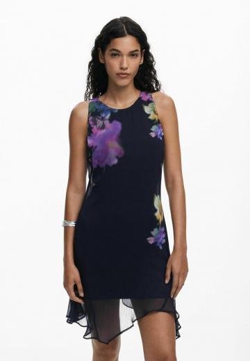 Коктейльное платье