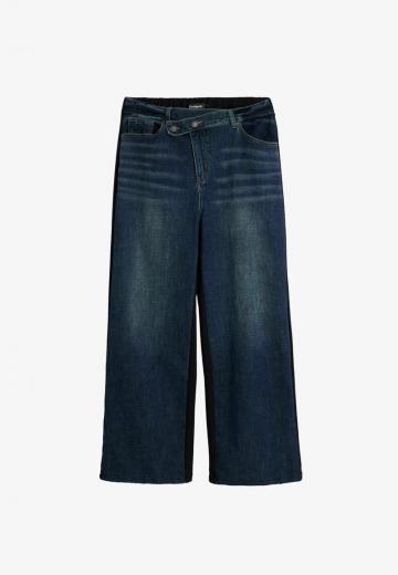 Свободные джинсы