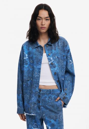 Длинная куртка