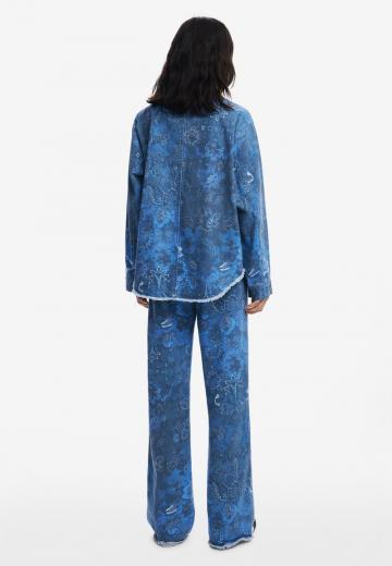 Длинная куртка