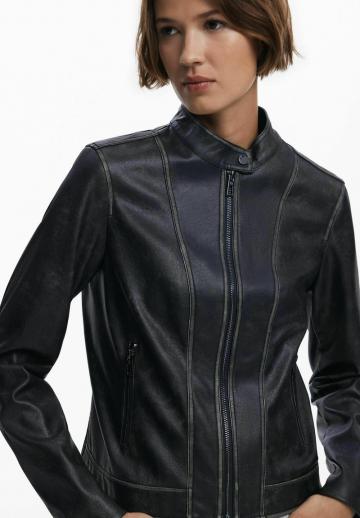 Кожаная куртка