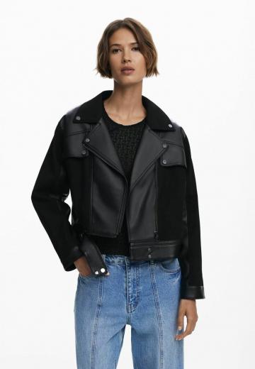 Кожаная куртка