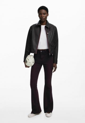 Кожаная куртка