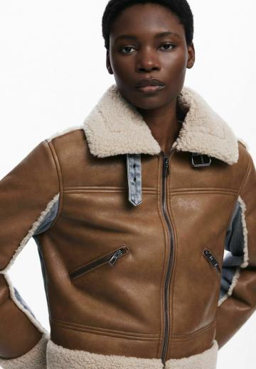 Кожаная куртка