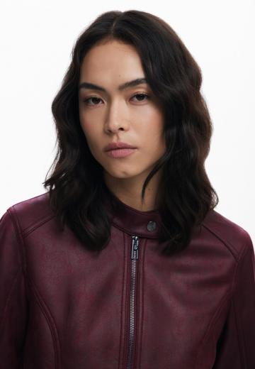 Кожаная куртка