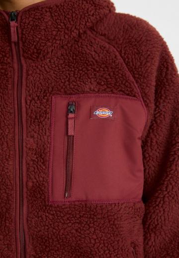 Флисовая куртка