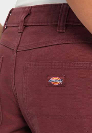 Прямые брюки