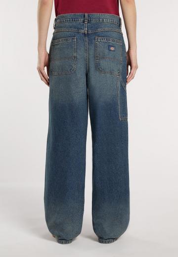 Свободные джинсы