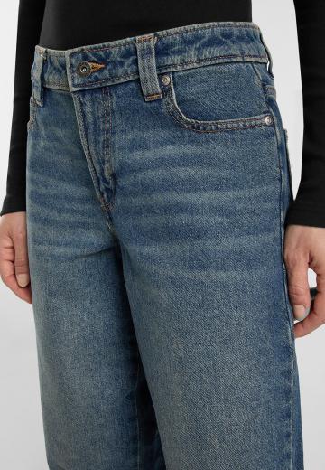 Свободные джинсы