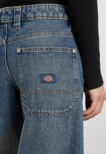 Свободные джинсы