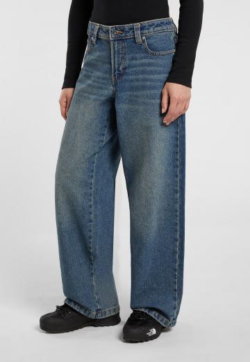 Свободные джинсы