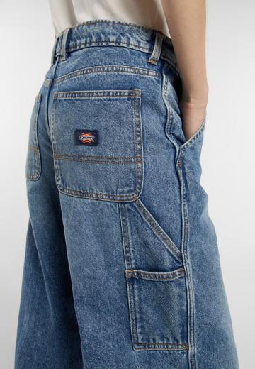 Прямые джинсы