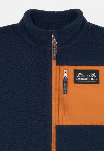 Спортивная куртка